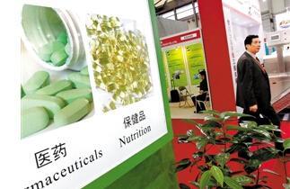 山西:鱼目混珠以假充真 79种假冒保健食品现形